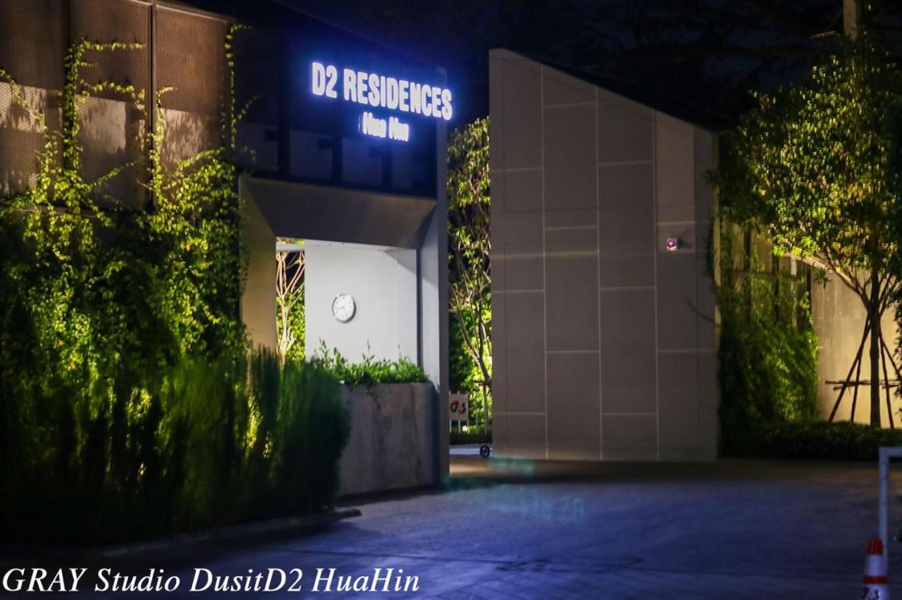 Yes! Dusitd2 Residences Free Wifi HHQ Zewnętrze zdjęcie